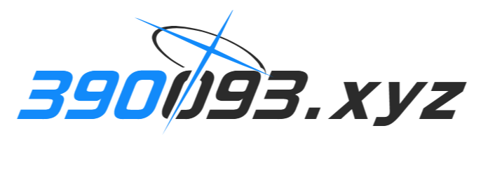 免费短视频分享大全 - 390093.xyz