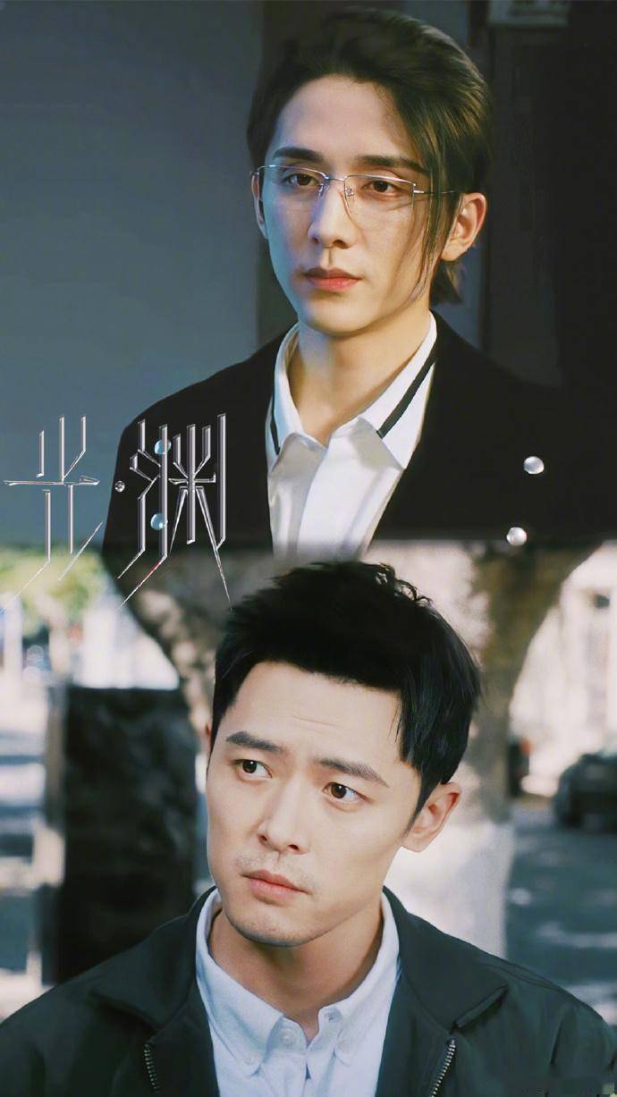 光·渊日版封面图