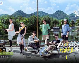 向山海出发·青春篇封面图