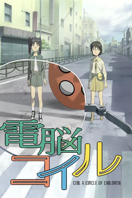 电脑线圈封面图