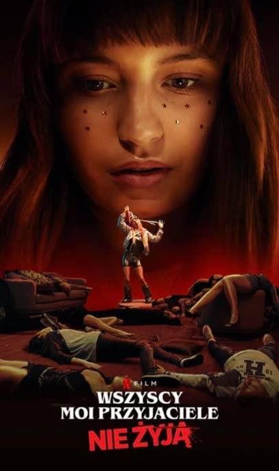 我所有的朋友都死了封面图