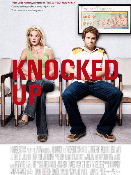 一夜大肚封面图