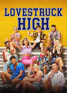 恋爱高中封面图