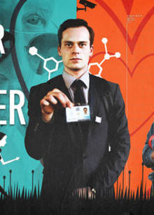 谍恋奇缘封面图