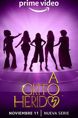 放声歌唱第一季封面图