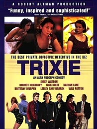 孽欲凶杀封面图