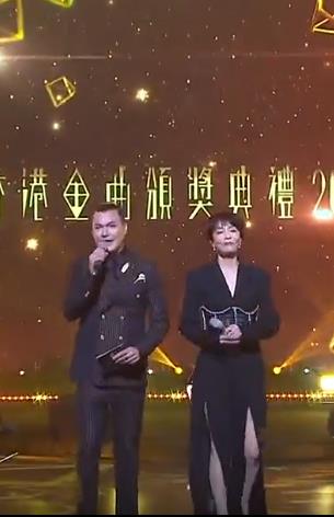 香港金曲颁奖典礼2022封面图