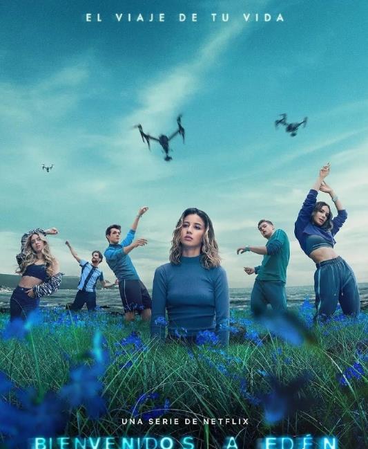 神秘伊甸第二季封面图