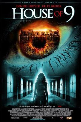 九人禁闭室封面图