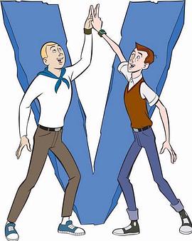 冒险兄弟第二季封面图