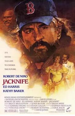 战后余情封面图