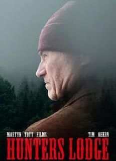 猎人小屋2016封面图