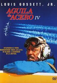 铁鹰战士4封面图