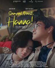 稍后见，汉娜！封面图