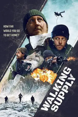 步行供给封面图