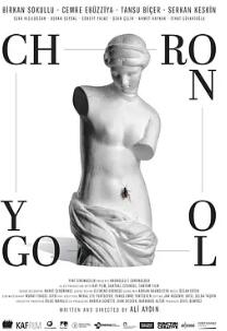 失序迷踪封面图