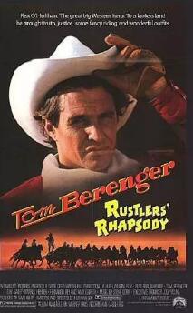 快活牛仔封面图