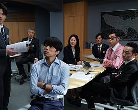 特搜9特别篇特搜队最后的案件封面图