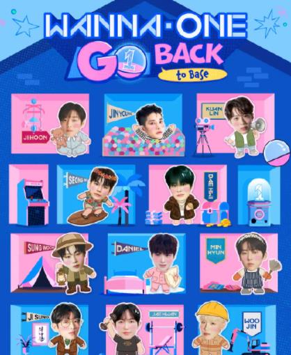 WANNAONEGO：BackToBase封面图