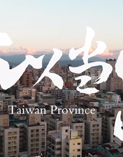 海报背景