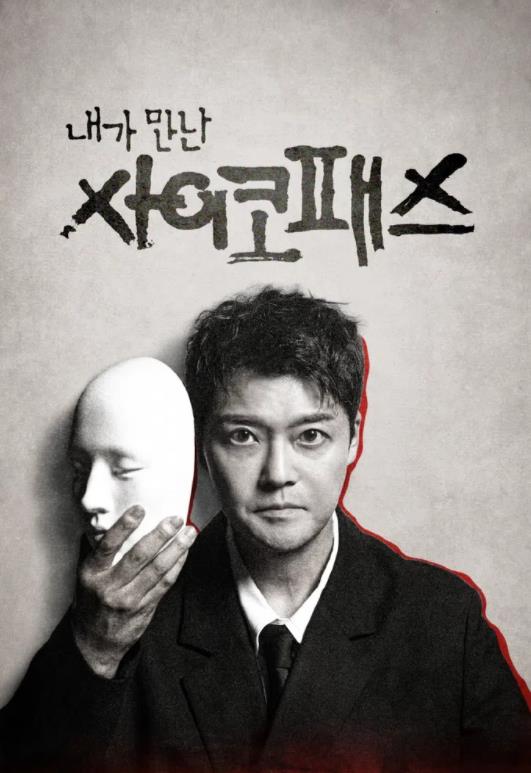 现在已经正常同步的封面图