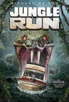 神秘奇航封面图
